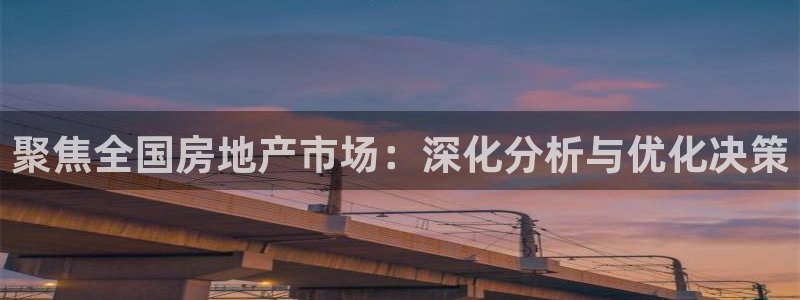 万向娱乐平台注册
