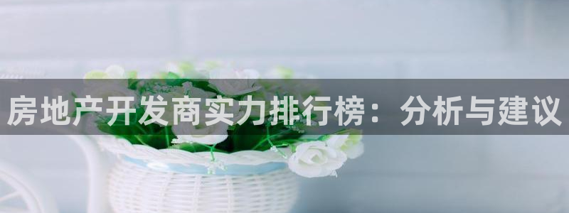 万向娱乐注册登录不上去