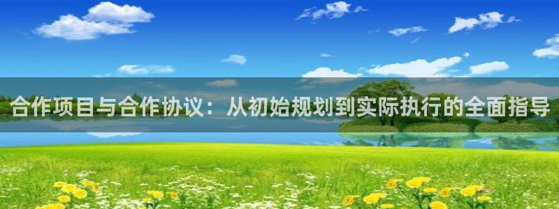 万向娱乐平台怎么下载