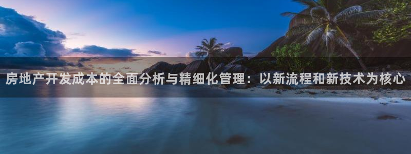 万向娱乐平台注册地址