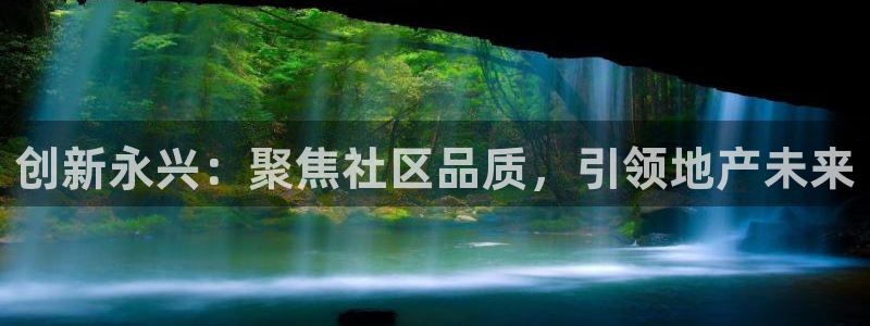 万向娱乐官网